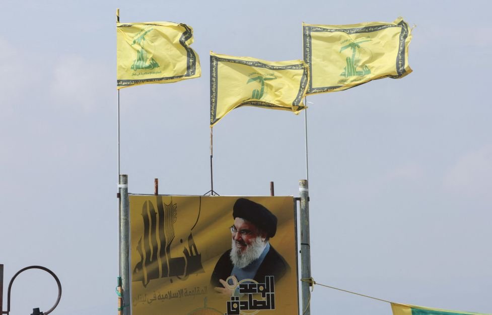 Após ataque do Irã, Hezbollah diz que lançou foguetes contra sede da defesa aérea de Israel