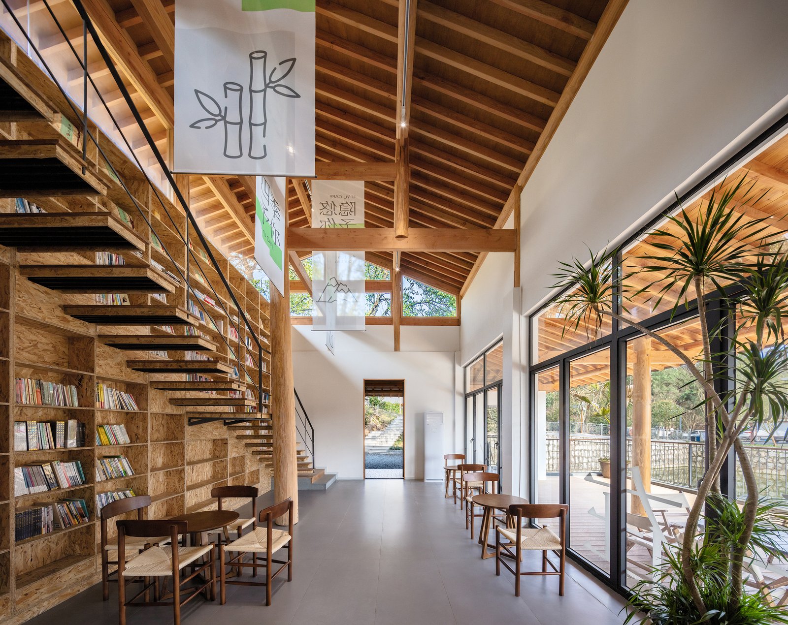 Livraria e Cafe Dashali Rural / ZhiXing Architects